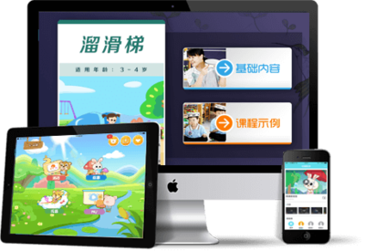 樂玩越樂官網 讓每個孩子都可以通過音樂感知快樂