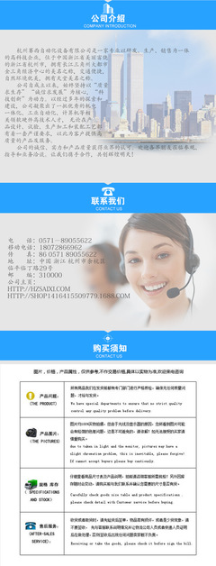 真空測試機、真空檢漏儀 采購指南與市場信息服務(wù)